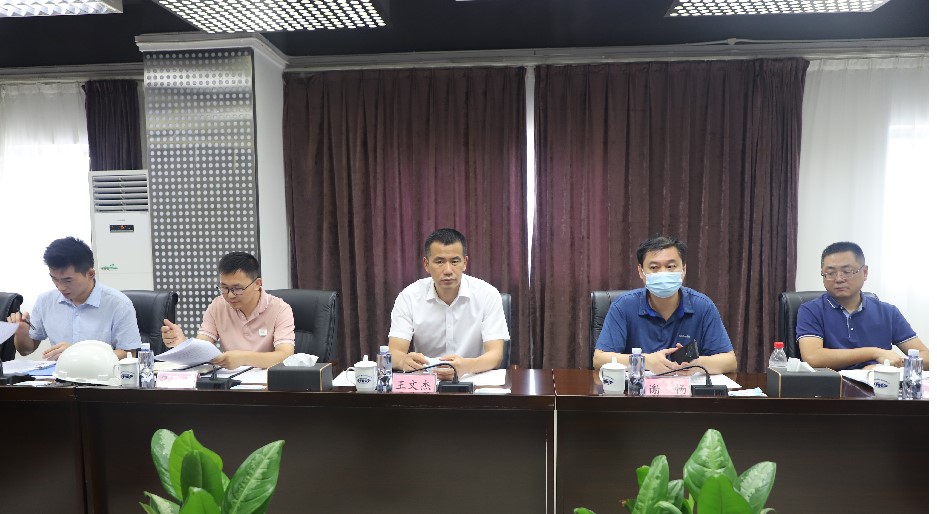 投控公司王文杰總經理率隊赴深紡集團視察指導“安全生產月”工作